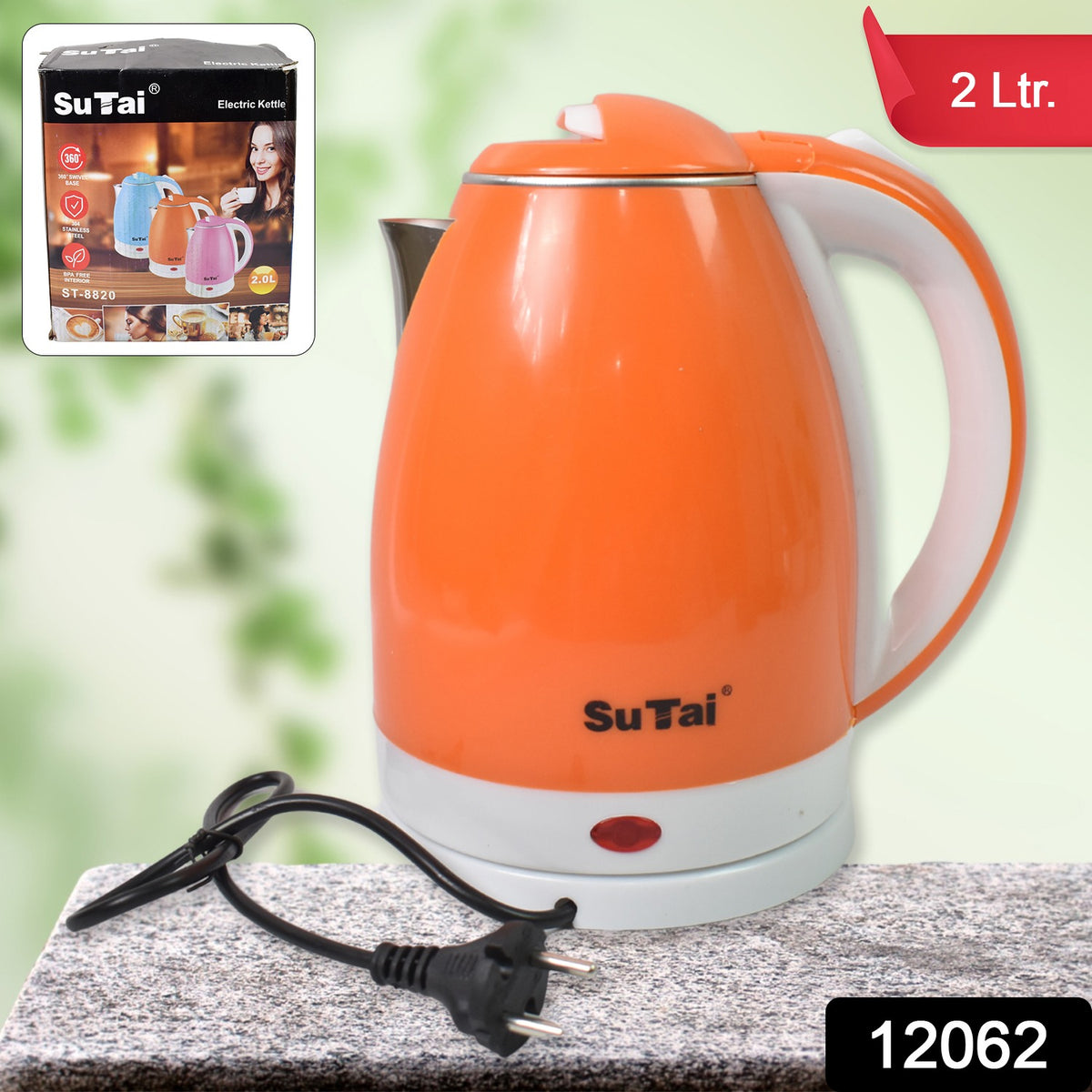 Electric Kettle Boil Dry Protection  Auto-shut Off (1500-2000w  2 Ltr.) - Shop Gharse