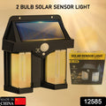 12585 Outdoor Solar Wall Lamp Outdoor Waterproof High Quality Lamp Induction Garden Lamp Garden Villa Night Lamp Double Lamp Light (1 Pc) - Shop Gharse