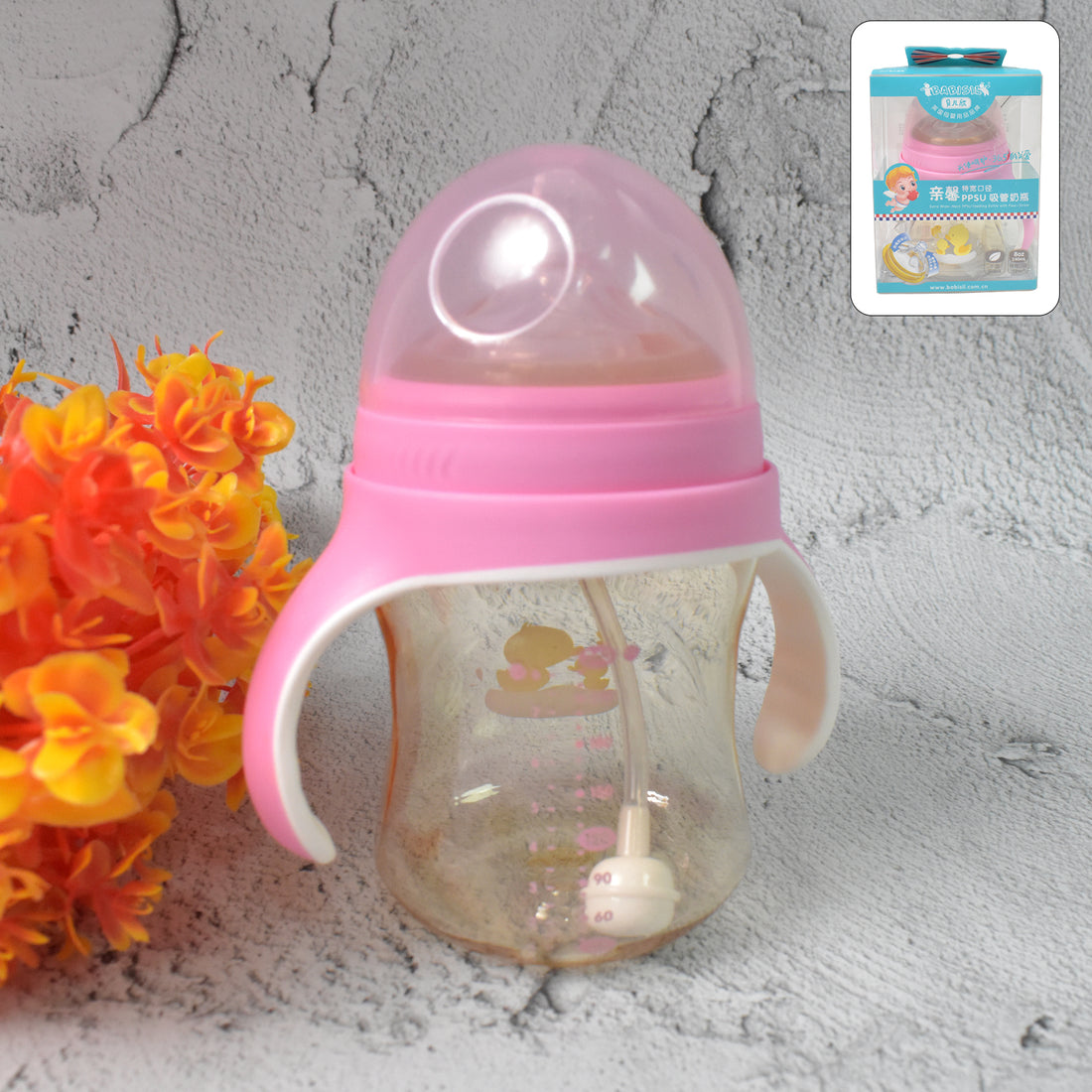 Plastic Baby Feeding Bottle With Handles Cleaning Brush  Straw (240 Ml  1 Pc) - Shop Gharse
