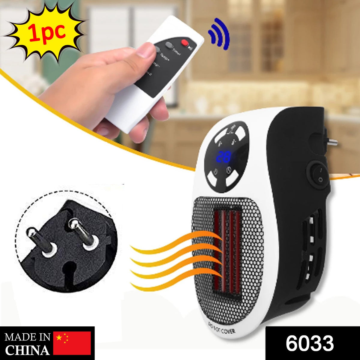 6033 Portable Electric Heater Mini Fan Heater Desktop Household - Shop Gharse