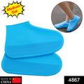 4867 Non-slip Silicone Rain Reusable Anti Skid Waterproof Fordable Boot Shoe Cover - Shop Gharse