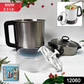 Soup Pot With Lid Stainless Steel Multi Cooker Kettle (800w  2.5 Ltr.) - Shop Gharse