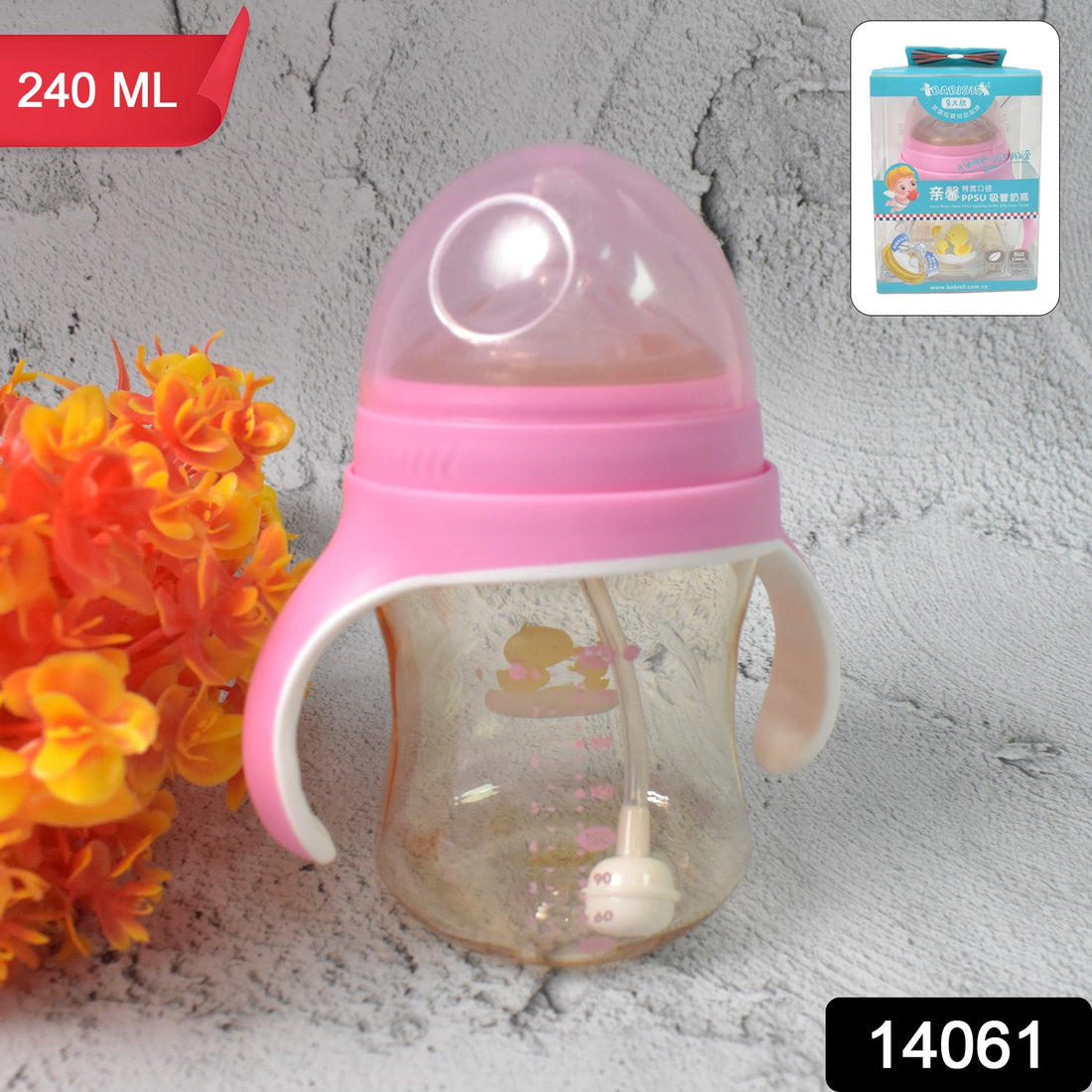 Plastic Baby Feeding Bottle With Handles Cleaning Brush  Straw (240 Ml  1 Pc) - Shop Gharse