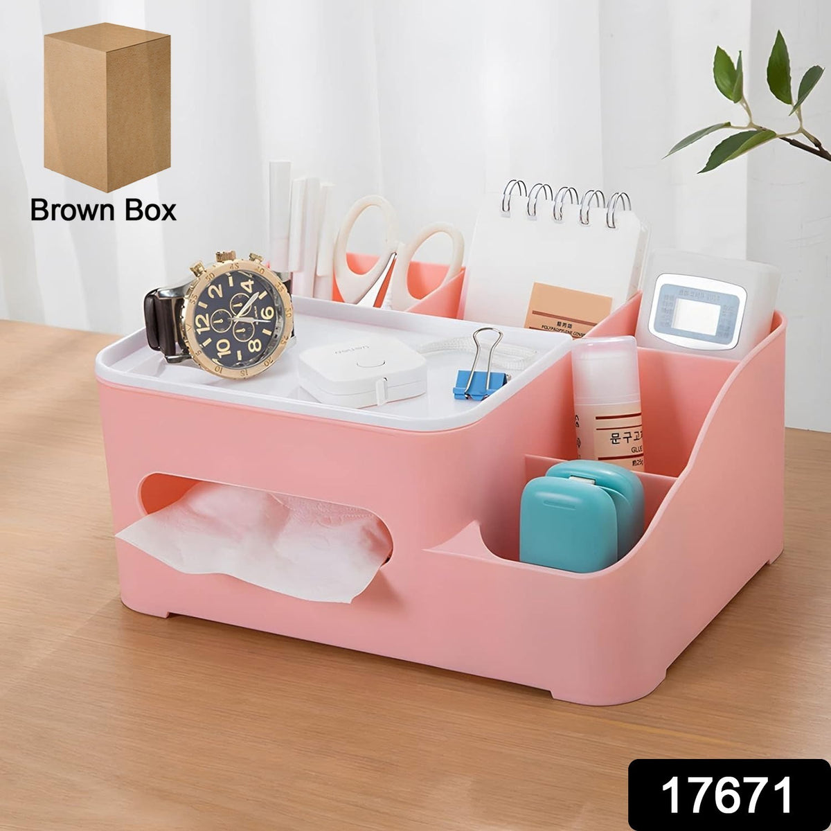 17671 Tissue Paper Storage Holder Stationery Storage Remote Control Decorative Pen Pencil Napkin Mobile Phone Multi-function Desk Storage Organizer For Home And Office (6 Compartment) - Shop Gharse